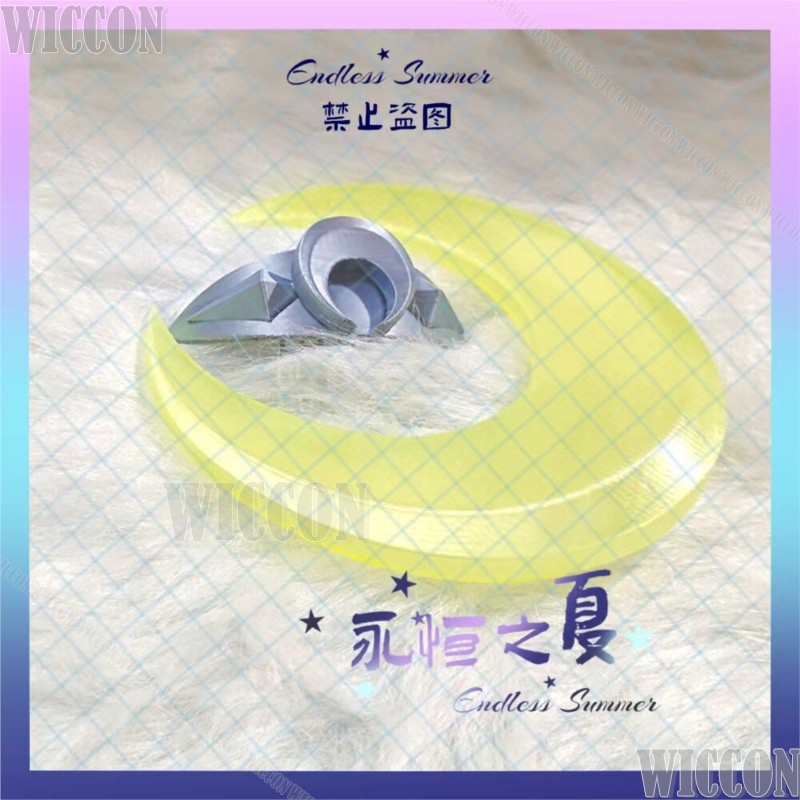 Women'S Yellow Accessories - Костюм для косплея Zibai: аксессуары для