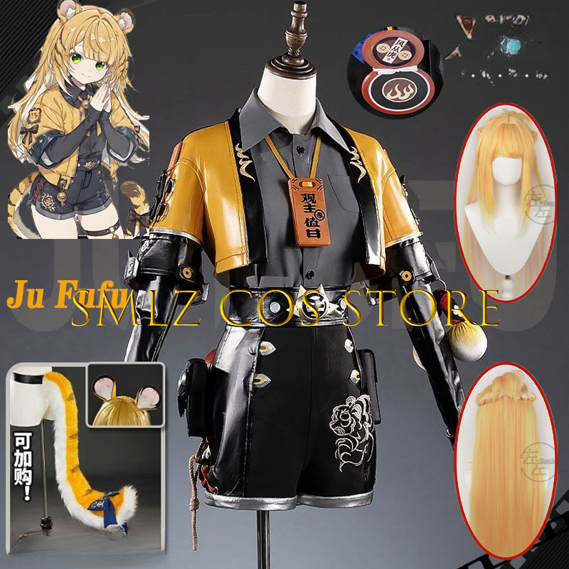 Women'S Accessories For Suit - Игра Zenless Zone Zero ZZZ Ju