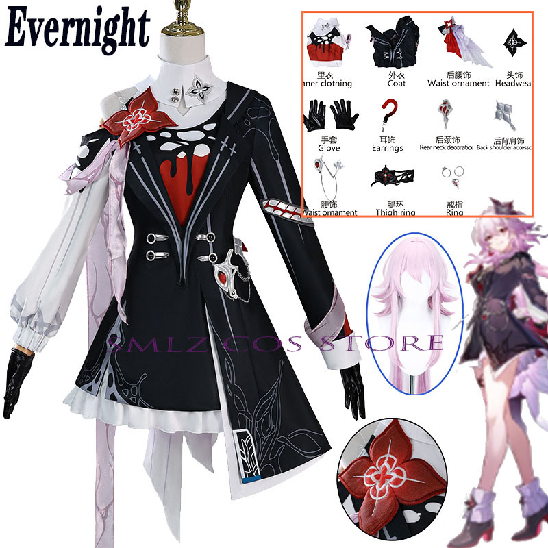 Новый костюм Evernight для кос – обзор и цена Women'S Accessories For Suit