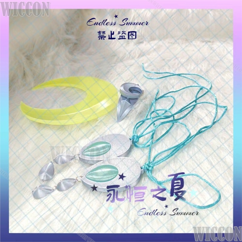 Костюм для косплея Zibai: аксе – обзор и цена Women'S Yellow Accessories