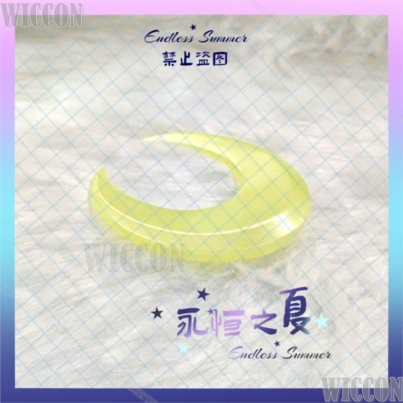 Костюм для косплея Zibai: аксе – обзор и цена Women'S Yellow Accessories